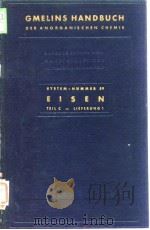 Gmelins Handbuch Der Anorganischen Chemie.Teil 59.Elsen.(C1)1937.     PDF电子版封面     