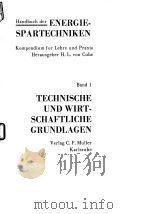 Handbuch der energiespartechniken:Kompendium furlehre und Praxis;Bd.1.1983.     PDF电子版封面     