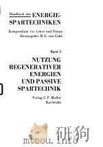 Handbuch der energiespartechniken:Kompendium furlehre und Praxis;Bd.3.1983. PDF电子版封面