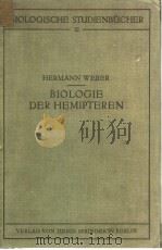 HERMANN WEBER——BIOLOGIE DER HEMIPTEREN PDF电子版封面