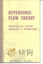 HYPERSONIC FLOW THEORY PDF电子版封面