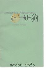 Ionization Phenomena in Gases（ PDF版）