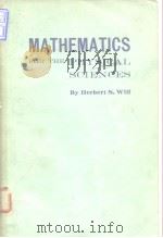 Mathematics for the Physical Sciences     PDF电子版封面     