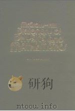 McGraw-Hlll Dictionary of physlcs and MATHEMATLC（ PDF版）