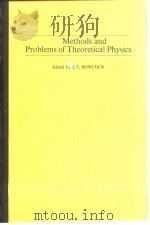Methods and Problems of Theoretical Physics PDF电子版封面