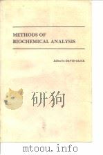 Methods of biochemical analysis ;v.31.ed.by David Glick.1985. PDF电子版封面