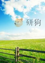 Section 35 Sources of Lnformation Lvan A.Given Coordinating Editor PDF电子版封面