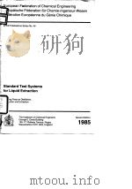 Standard test systems for liquid extraction.1985. PDF电子版封面