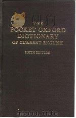 The Pocket Oxford Dictionary of Current English 1978 PDF电子版封面