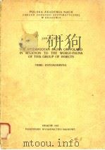 THE APTERYGOTAN FAUNA OF POLAND IN RELATION TO THE WORLD-FAUNA OF THIS GROUP OF INSECTS     PDF电子版封面     