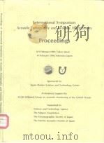 International Symposium Acoustic Tomography and Acoustic Thermometry PDF电子版封面 Proceedings