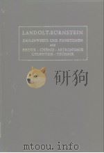 EIGENSCHAFTEN DER MATERIE IN IHREN AGGREGATZUATANDEN 3.TEIL PDF电子版封面
