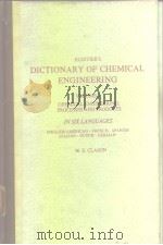 ELSEVIER'S DICTIONARY OF CHEMICAL ENGINEERING PDF电子版封面