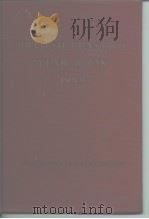 BRITISH PLASTICS YEAR BOOK 1959     PDF电子版封面     