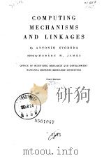 Computing mechanisms and linkages PDF电子版封面