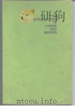 An introduction to Iasers and masers PDF电子版封面