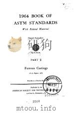 1964 Book of ASTM Standards With Related Material Part 2 PDF电子版封面