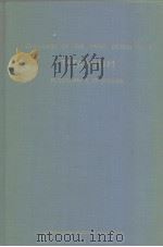 METALLURGY OF THE RARER METALS No.4 TITANIUM PDF电子版封面