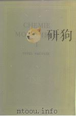 CHEMIE MONOMERU I     PDF电子版封面     