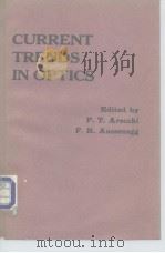 Current Trends in optics I98I.     PDF电子版封面     
