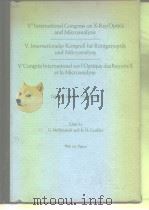 Vth International Congress on X-Ray Optics and Microanalysis（ PDF版）