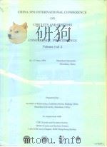 CHINA 1991 INTERNATIONAL CONFERENCE ON CIRCUITS AND SYSTEMS CONFERENCE PROCEEDINGS VOLUME 1-2 OF 2 PDF电子版封面