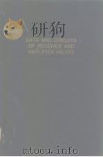 Data and Circuits of Receiver and amplifier valves（ PDF版）