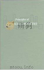 Principles of PHYSICAL CHEMISTRY PDF电子版封面 Samuel H.Maron Carl F.Prutton