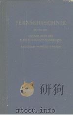 FERNSEHTECHNIK     PDF电子版封面     