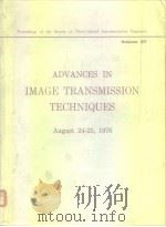 Adancea in image transimission techniques.1976.     PDF电子版封面     