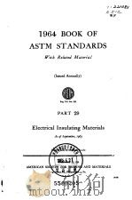 1964 BOOK OF ASTM STANDARDS PART 29     PDF电子版封面     