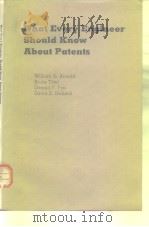 What Every Engineer Should Know About Patents     PDF电子版封面     
