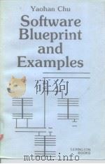 Software Blueprint and Examples PDF电子版封面
