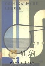 Physikalische chemie fur chemielaboranten PDF电子版封面 D.Autoren.