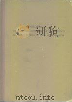 PROCEEDINGS OF THE 1960 ANNUAL INTERNATIONAL CONFERENCE ON HIGH ENERGY PHYSICS AT ROCHESTER     PDF电子版封面     