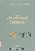 Der Fernseh-Empfanger PDF电子版封面