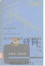 ANTENNES DE TELEVISION VHF UHF FM PDF电子版封面