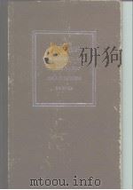 Semiconductor devices and applications     PDF电子版封面     