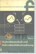 Nachrichtentechnik und wahrscheinlichkeitsrechnung PDF电子版封面
