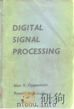 Digital signal processing. PDF电子版封面
