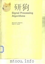 Signal Processing Algorithms     PDF电子版封面  0138094357   