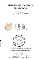Automatic control Handbook PDF电子版封面