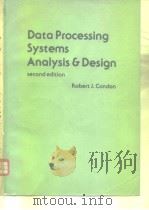 Data processing systems analysis and design 1978 PDF电子版封面 0835912515