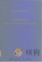 Industrielle automatisier ungstechnik（ PDF版）