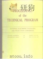 Proceedings of the technical program 1977（ PDF版）