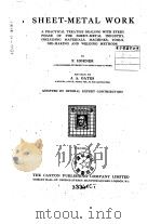 Sheet-Metal Work.Vol.1 PDF电子版封面