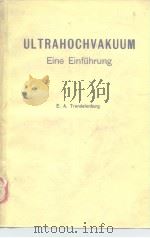 ULTRAHOCHVAKUUM PDF电子版封面
