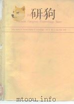 Fifth International Vacuum Congress Proceedings Issue PDF电子版封面