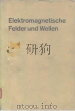 Elektromagnetische felder und wellen 1975（ PDF版）