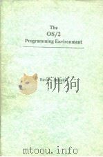 The OS/2 Programming Environment（ PDF版）